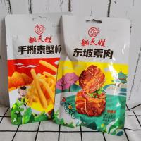 新品翻天娃东坡素肉手撕素蟹柳甜辣香辣味童年辣条面筋怀旧麻辣零 东坡素肉4包