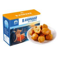 肌肉小王子咖喱黄金鱼蛋蛋低脂零食小吃休闲食品高蛋白鱼丸即食 黄金鱼蛋1盒