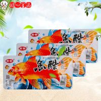 万幸鱼酷素食辣条辣食网红零食小时候怀旧特产休闲小吃批发 5包