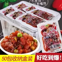 佳龙五谷杂粮辣条麻辣儿时怀旧8090后吃货小零食小时候的牛筋青豆 20包