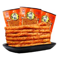 馋大嘴巴素鸡筋儿时童年80后辣条湖南特产的怀旧麻辣零食批发面筋 盐焗素鸡筋10包