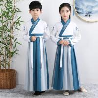 儿童古装汉服国学服书童服装男童女童中国风衣服三字经朗诵表演服 湖蓝拼接如意款直袖-男女同款 110