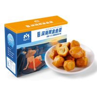 肌肉小王子咖喱黄金鱼蛋解馋零食小吃休闲食品高蛋白鱼丸开袋即食 黄金鱼蛋一盒共360g
