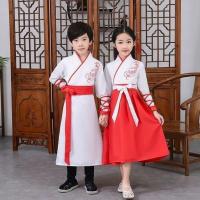 2020新款三字经演出服儿童汉服表演服学生六一国学男女童演出服 110男款红色