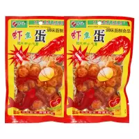 虾鱼蛋辣条香辣扯丸子麻辣8090儿时童年怀旧辣条校园网红零食批发 虾鱼蛋*10包