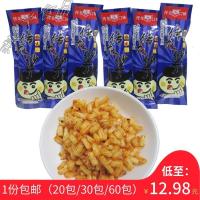 传龙沙丁挤压糕点麻辣香辣辣条22克*60包小时候的味道美味小零 1份20.包