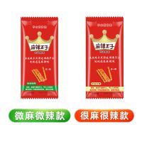 麻辣王子辣条湖南特产办公室休闲小零食22g小包装系列 很麻很辣22g*10