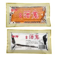 坤坤酒鬼辣条批发怀旧小零食80后90后老式麻辣童年儿时面筋网红 10袋