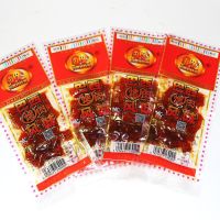 巴西烤肉辣条怀旧 亲嘴片辣片辣条麻辣零食品小时候辣条16克*10袋 巴西烤肉*10包
