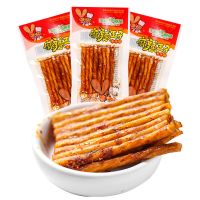 麻辣王子素牛筋面筋香辣湖南特产玉峰品素品休闲零食辣条校园怀旧 玉峰麻辣素牛筋(5包)尝鲜价