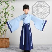 儿童古装汉服国学服男女书童服装中国风小学生三字经朗诵开学礼服 天蓝色男款 110