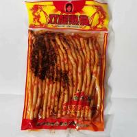 贵州特产双龍双凤熟食素牛筋大包麻辣零食面筋辣条童年味道 双龙1袋_