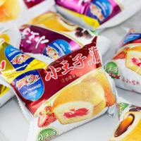 小王子糕点蛋黄派批发整箱休闲零食小吃早餐蛋黄草莓巧克力味蛋糕 草莓味 6个装[试吃]