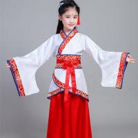 儿童古装汉服舞蹈演出服童装书童弟子规国学服男女童三字经表演服 红色女孩 100cm