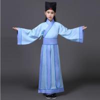 古装儿童汉服国学服男童朗诵表演书童服装女童合唱服三字经演出服 纯色款 100