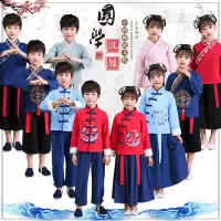 国学儿童汉服中国风六一儿童大合唱服三字经中小学生古装演出服夏 偏小一码 请拍大一码 110