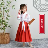 儿童汉服男童中国风古装国学服装女童三字经弟子规学生朗诵演出服 红色女款(送发簪+纸简) 100