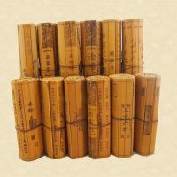 竹简雕刻字书卷弟子规道德经论语三十六计兰亭序大学中庸三字经 空白竹简15.8*24CM 10片以上