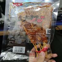 达禹老式大辣串袋装辣条甜辣味素食豆制品怀旧童年小零食品小吃 80克*2包