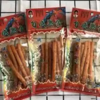 批发自成熟食烤香肠辣条小时候的味道20袋自成熟食烤香肠辣条 10g