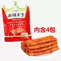 麻辣王子地道辣条零食小吃儿时怀旧面筋麻辣香辣味辣条休闲食品 73克*1袋[很麻很辣]