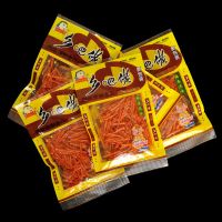 辣条丝辣条批发土豆丝甜辣女零食大礼包批发混合小时候辣条整箱 乡吧佬共20包[买10送10包]