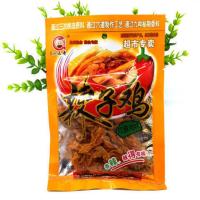 小五哥椒盐鸡翅辣条2/5/10袋120g8090后童年怀旧麻辣豆制品零食 2袋