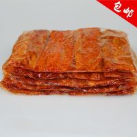 江西特产萍乡辣片手工辣条自制童年儿时麻辣小零食90回忆怀旧豆皮 [香辣160g]一份含2袋日期新鲜