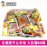 毛湘德开心农场辣条香辣棒袋 8090后童年怀旧麻辣零食小吃 开心农场辣条*20袋