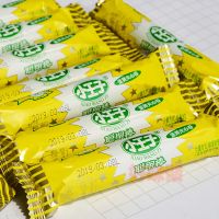 小王子聪明棒蛋黄夹心卷花色型膨化食品米卷米果蛋黄卷每包8-9g大 20根