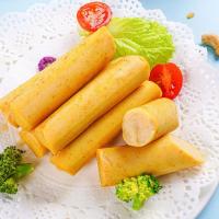 肌肉小王子烤鱼棒健身即食轻食代餐解馋抗饿低脂零食鳕鱼肠宿舍 甄选烤鱼棒40g*5袋