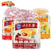 小王子蛋黄派草莓派早餐蛋糕糕点整箱批发 草莓味 250g*2袋