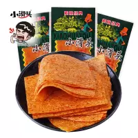 麻辣小滑头辣条豆皮大辣片老式辣片8090后小时候怀旧香辣零食小吃 小滑头辣片20g*30袋