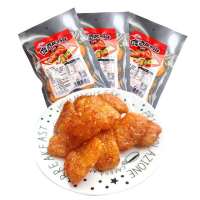 啤酒烤鸭辣条豆制品老四川小吃串甜辣味辣条 怀旧90后小时候零食[11月8日发完] 啤酒烤鸭袋装(约200克)[共5袋]