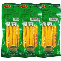 绿爽麻辣条耐吃便宜的零食酒鬼辣片90后80后儿时怀旧童年网红 千叶源绿爽*10袋