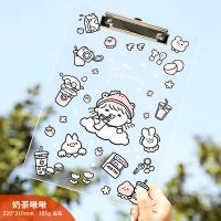 小王子系列文件夹板A4板夹书写夹板文具写字板夹板垫板木板透明板 奶茶啾啾