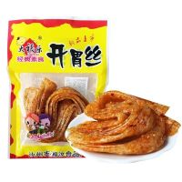大福乐开胃丝辣条批发麻辣条整箱辣片学校怀旧90后小时候零食 20包