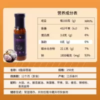 肌肉小王子 0脂肪辣椒酱蒜蓉酱调味蘸酱拌饭面健身低脂酱料 0脂蒜蓉酱1瓶