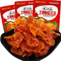 香辣条余同乐北京烤鸭辣条素食经典8090后怀旧零食童年辣片食品 28g*3包(试吃不划算)