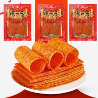 嘴巴香辣片辣条零食批发麻辣怀旧儿时小时候亲嘴片135g嘴巴香零食 135g嘴巴香X1袋[尝鲜装]