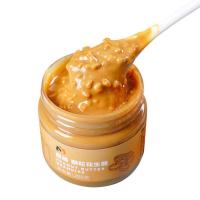 肌肉小王子纯花生酱拌面拌饭健身颗粒火锅早餐面包下饭调料蘸酱料 花生酱原味1瓶[200g]