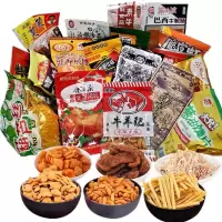 童年怀旧零食大礼包辣条休闲薯片膨化食品后儿时回忆味道 小零食30袋+普通箱
