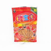 四川猪宝贝辣条儿时怀旧小零食童年5毛辣辣小吃辣片 猪宝贝10袋