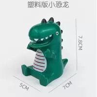 生日蛋糕摆件实心奥凸曼打怪兽灯光火烈鸟小王子装饰钢铁飞龙 塑料小怪兽10个