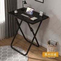 麦瑞迪儿童书桌学习桌小学生写字桌椅套装家用小孩课桌椅做作业桌 黑木纹60*40*70桌子[不含椅]