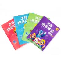 洪恩拼音练习册点读笔思维练习册3-6-7-8岁宝宝宇宙护卫队动画APP 拼音练习册