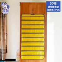 50格饰品珠宝挂袋幼儿园教具识字插卡袋幼儿园晨检卡袋用药收纳袋 50格透明款 黄色