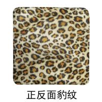 [可拆洗]幼儿园坐垫儿童椅垫学前班小椅子垫宝宝小学生屁股垫子 豹子纹理 25x25cm(适合幼儿园塑料凳)