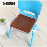 夏季幼儿园学前班宝宝小椅子垫凉席坐垫儿童小学生防滑透气屁股垫 藤席咖啡 25*25cm有卡扣