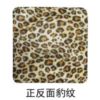 [可拆洗]幼儿园坐垫儿童椅垫学前班小椅子垫宝宝小学生屁股垫子 [豹子纹理] 25x25cm(适合幼儿园塑料凳)